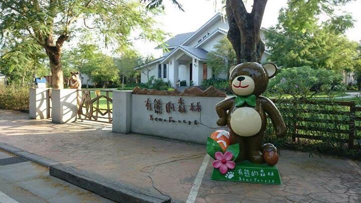 Bear Forest Villa Hualien Extérieur photo